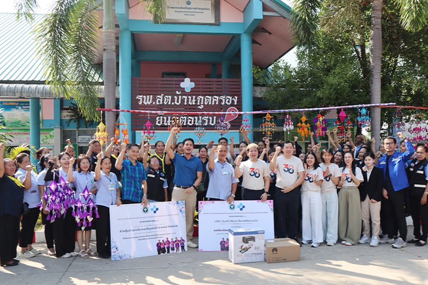 VST ECS (Thailand) marks its 38th anniversary by strengthening CSR efforts through the donation of solar cell equipment and a multifunction printer to Ban Kut Khrong 